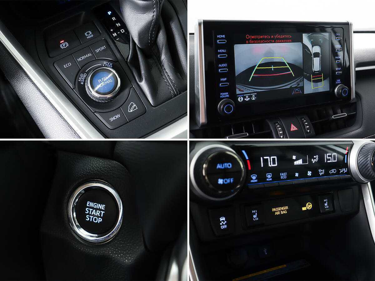 Купить Toyota RAV4, 2021, 33 941 км, фото №20