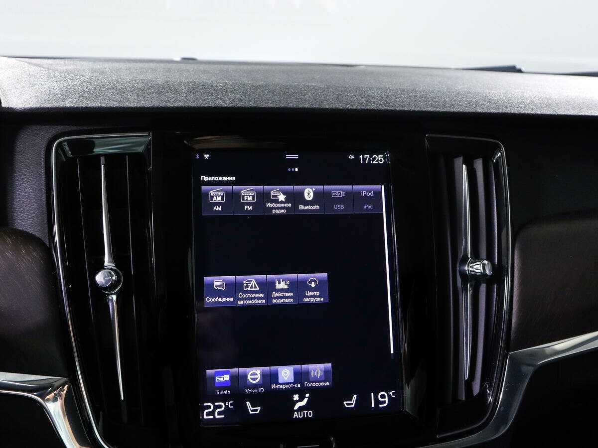 Купить Volvo V90 Cross Country, 2018, 110 693 км, фото №14