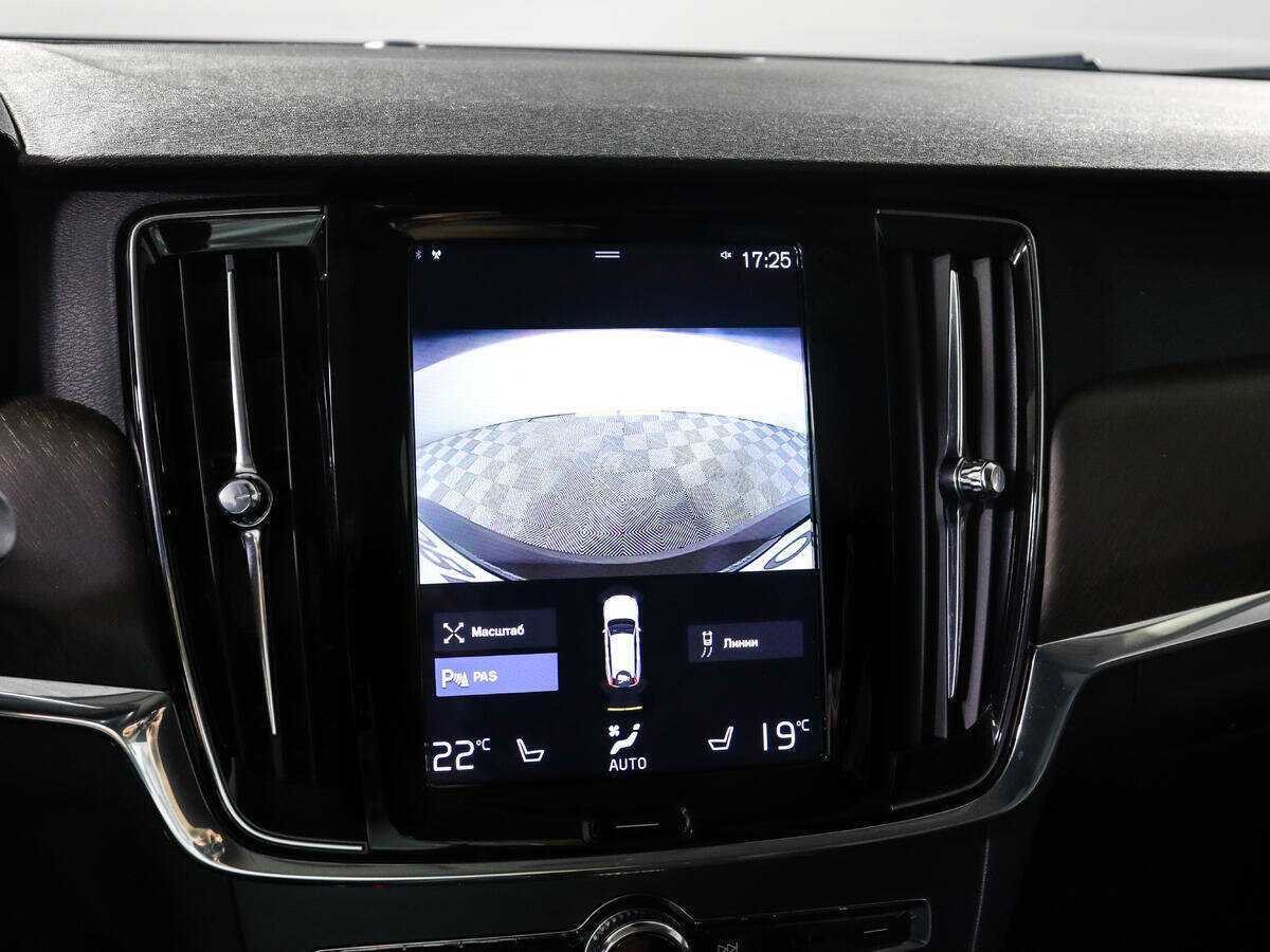 Купить Volvo V90 Cross Country, 2018, 110 693 км, фото №15