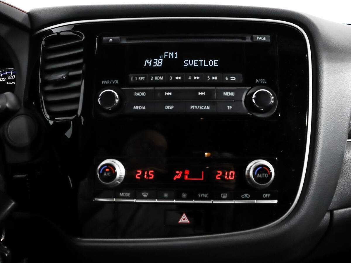 Купить Mitsubishi Outlander, 2021, 74 533 км, фото №15