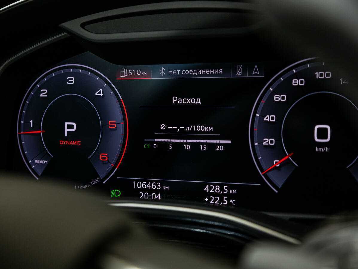 Купить Audi Q7 45 TDI, 2020, 106 459 км, фото №9