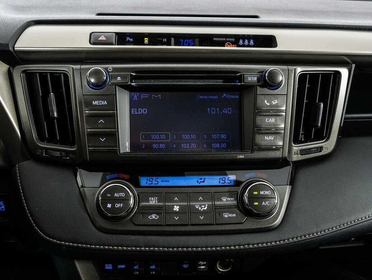 Купить Toyota RAV4, 2013, 111 771 км, фото №17