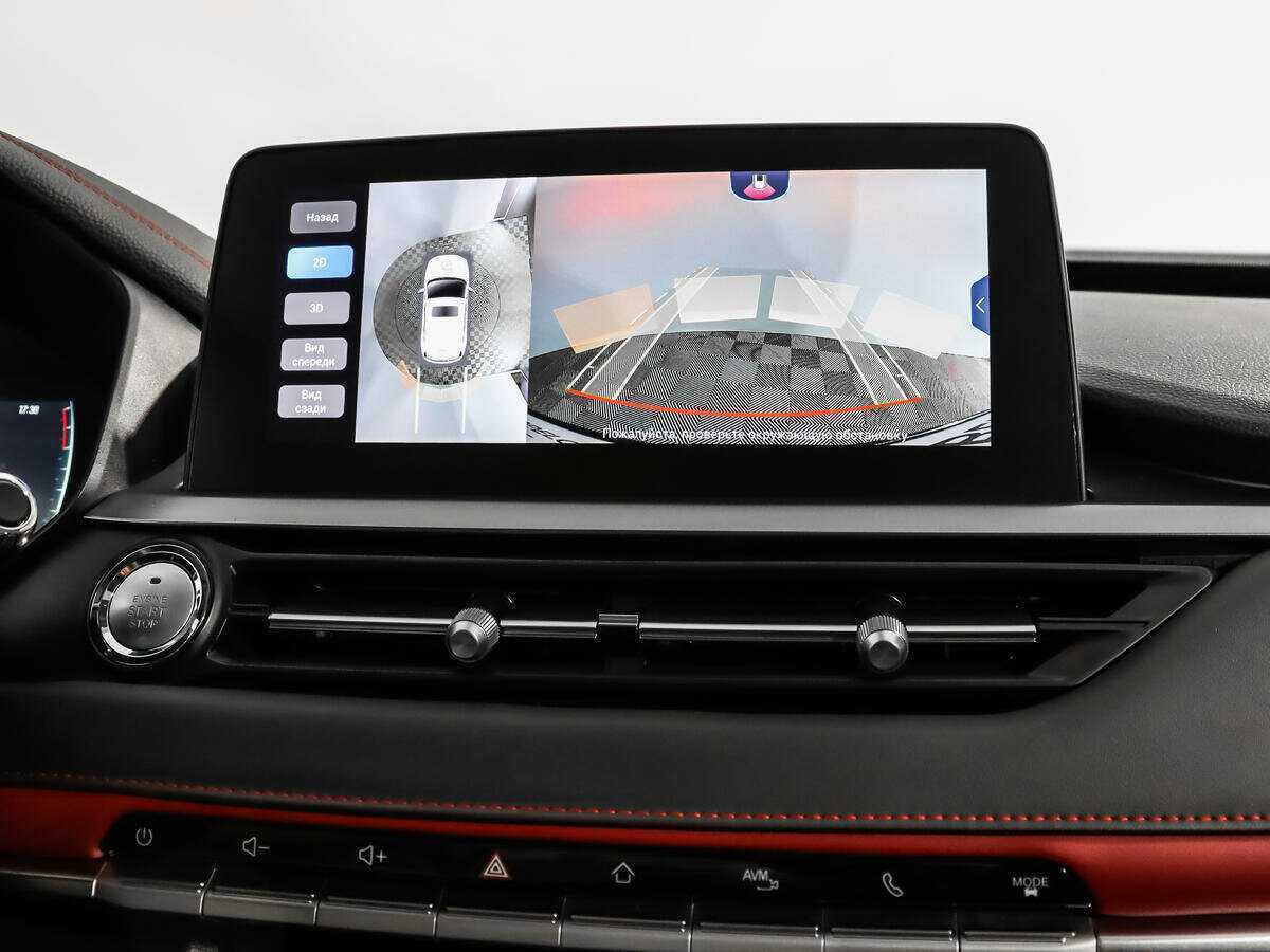 Купить CHERY Tiggo 4 Pro, 2023, 5 005 км, фото №18