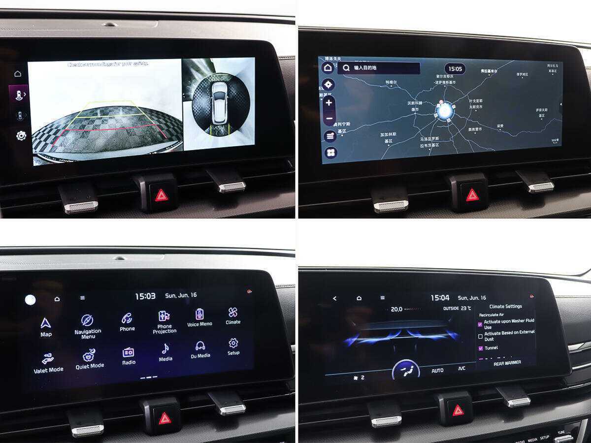 Купить Kia Sportage, 2023, 4 128 км, фото №22