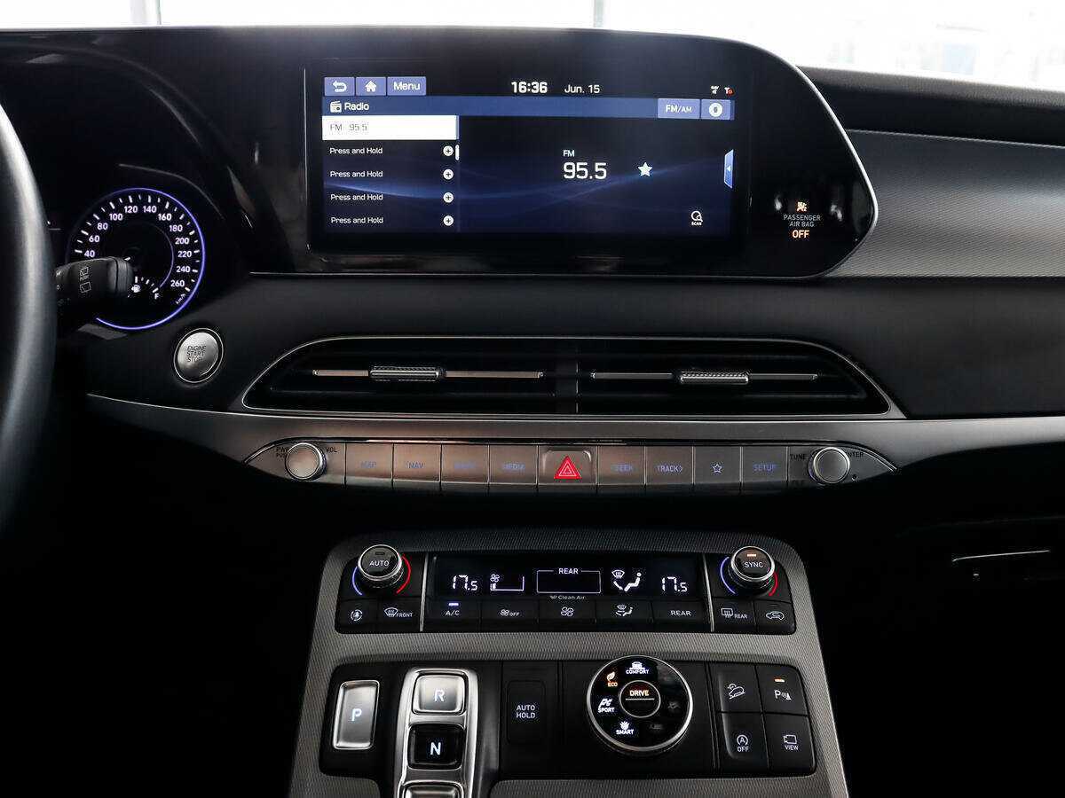 Купить Hyundai Palisade, 2019, 85 273 км, фото №18