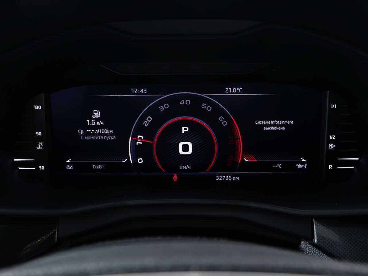 Купить Skoda Rapid, 2021, 32 847 км, фото №13