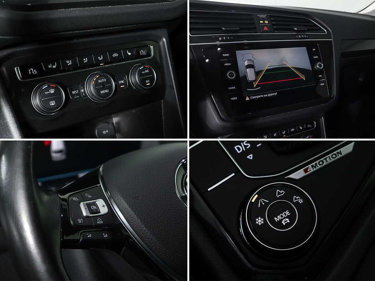 Купить Volkswagen Tiguan, 2018, 95 970 км, фото №19
