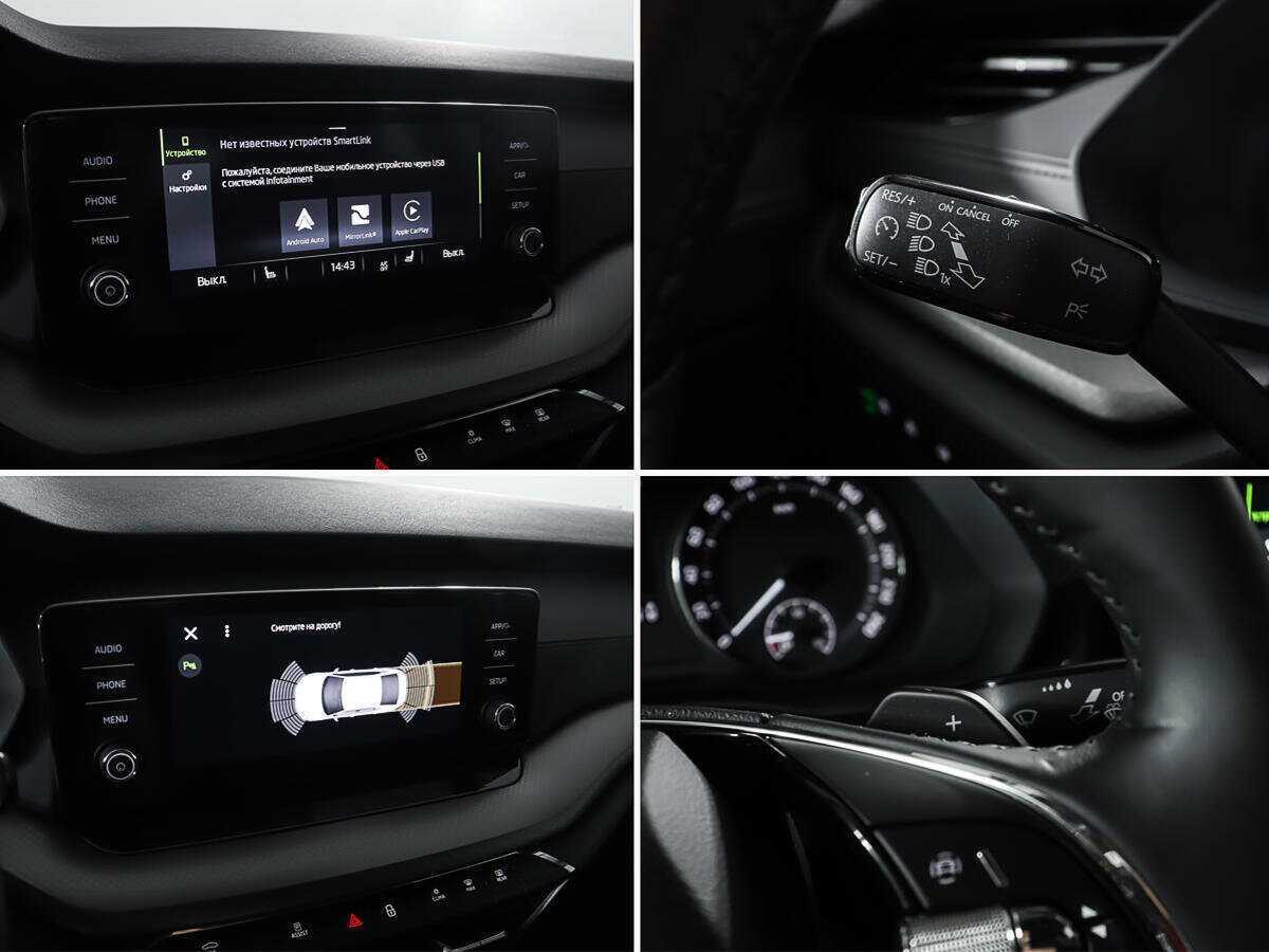 Купить Skoda Octavia, 2021, 34 302 км, фото №16