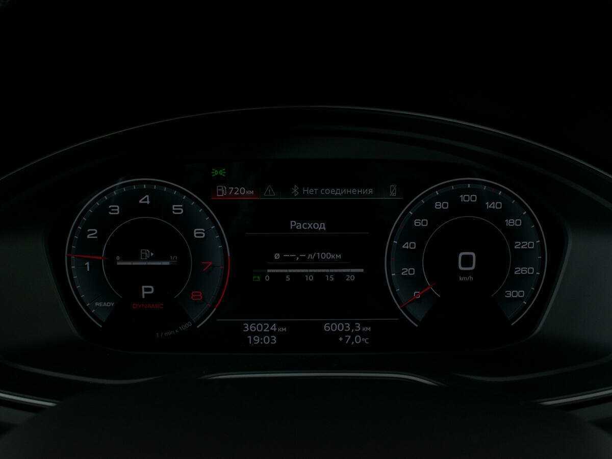 Купить Audi Q5 45 TFSI, 2021, 36 022 км, фото №14