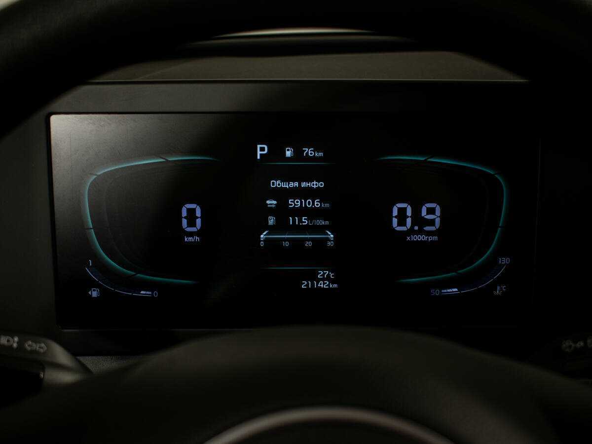 Купить Kia Sportage, 2023, 20 518 км, фото №9