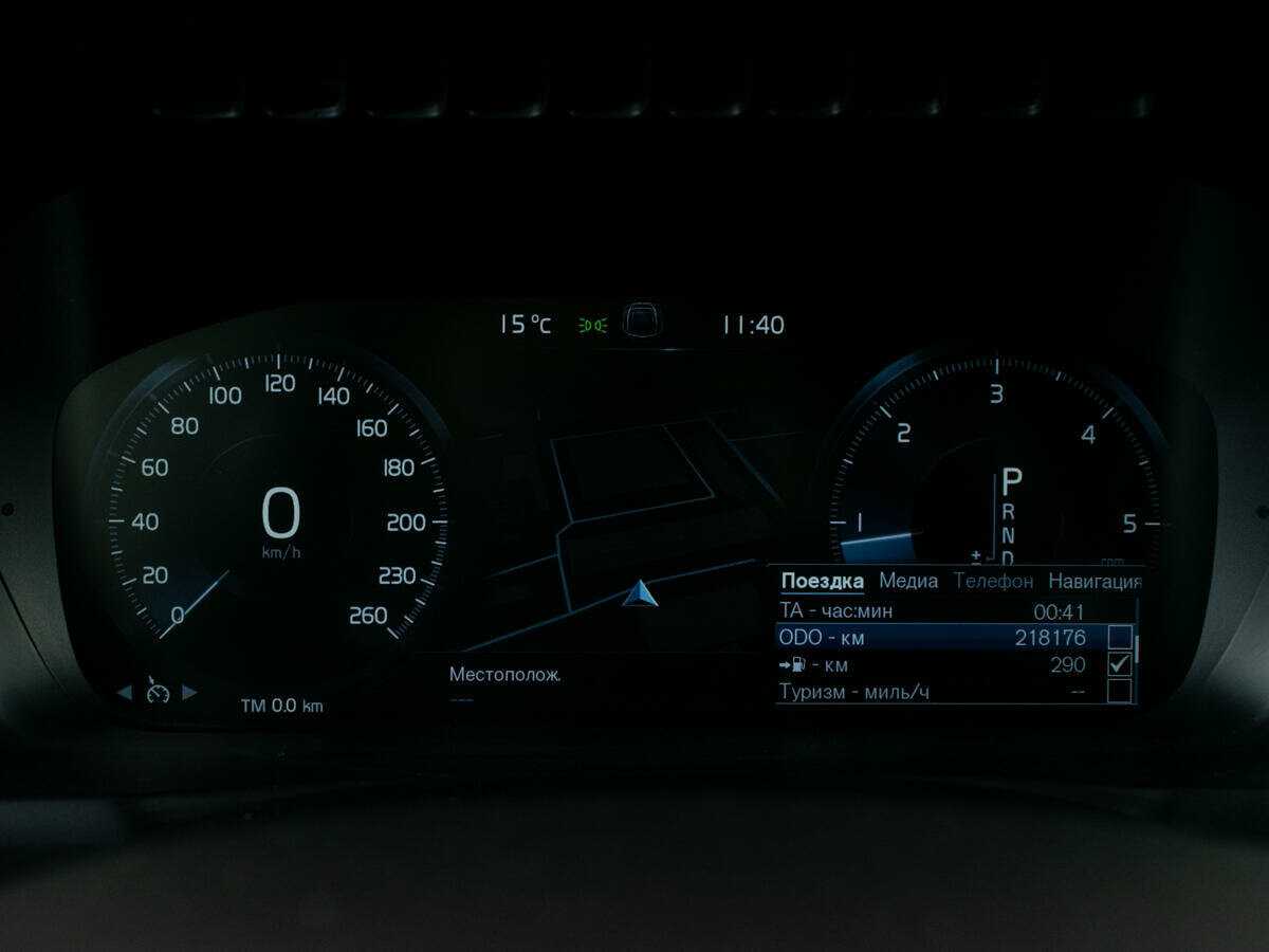 Купить Volvo XC90, 2016, 218 174 км, фото №14