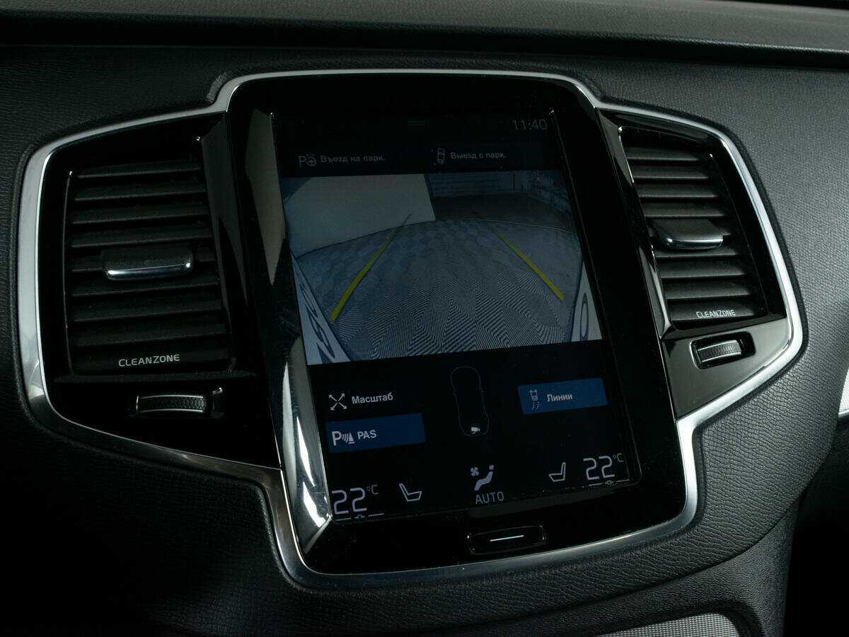 Купить Volvo XC90, 2016, 218 174 км, фото №18