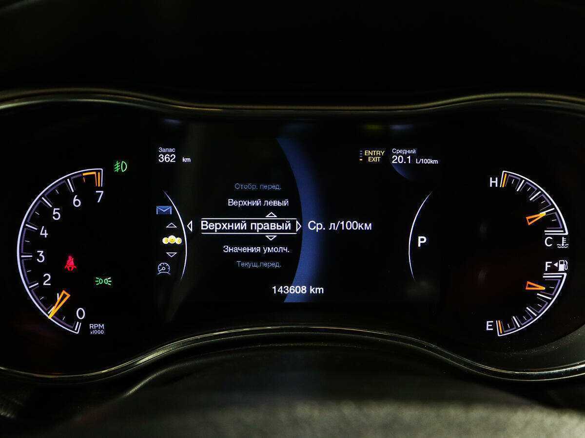 Купить Jeep Grand Cherokee, 2017, 143 600 км, фото №9