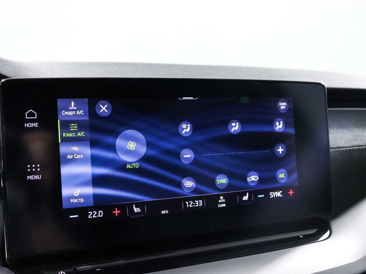 Купить Skoda Octavia, 2021, 129 000 км, фото №14