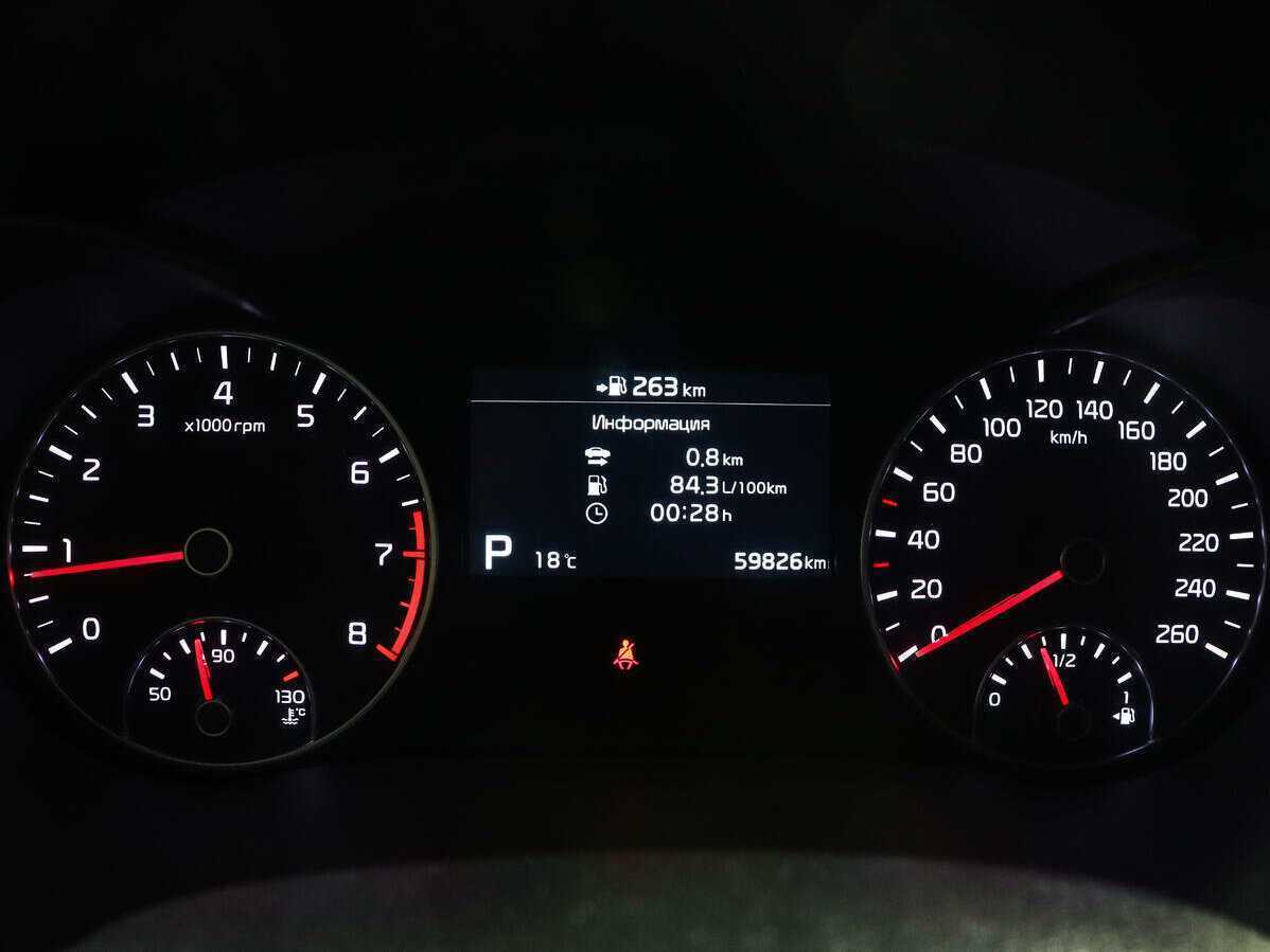 Купить Kia Optima, 2019, 60 000 км, фото №11