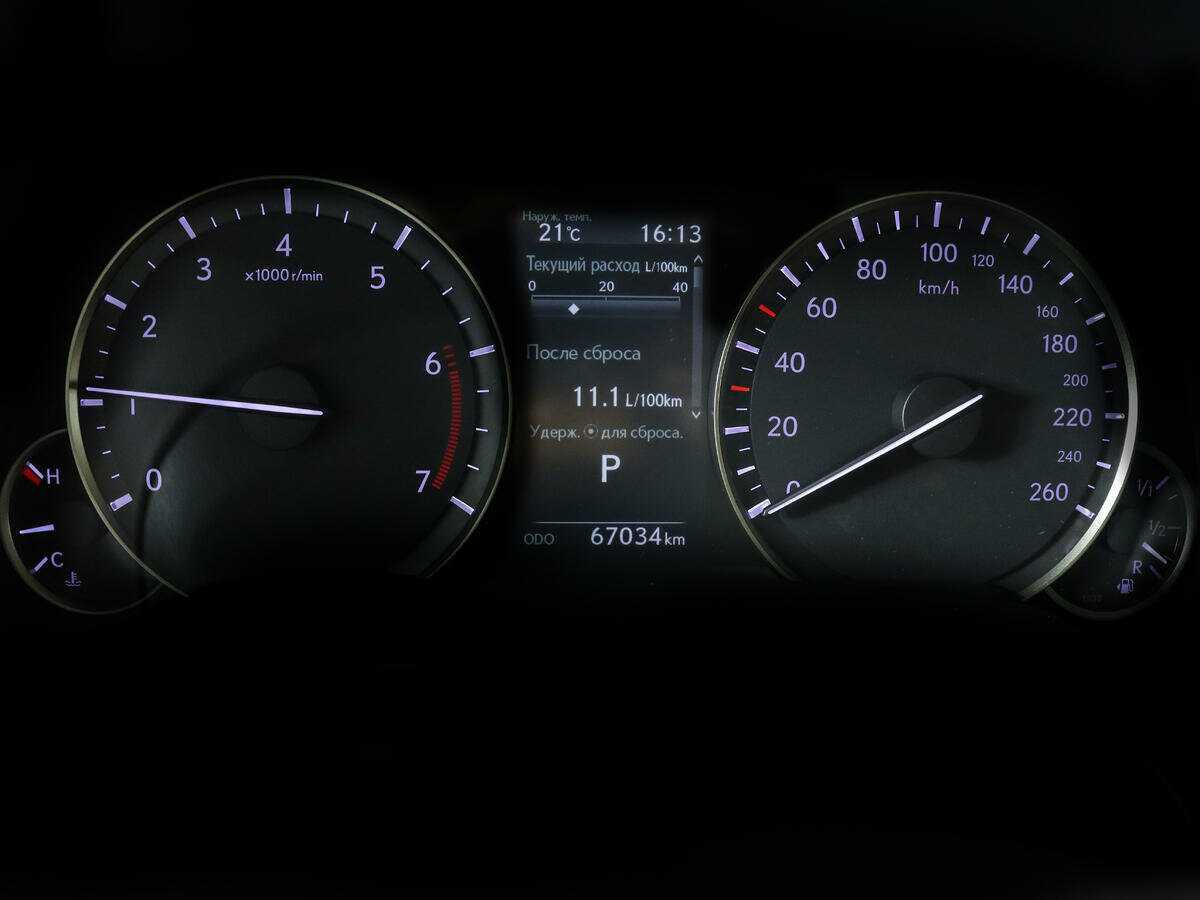 Купить Lexus RX 300, 2018, 66 938 км, фото №11