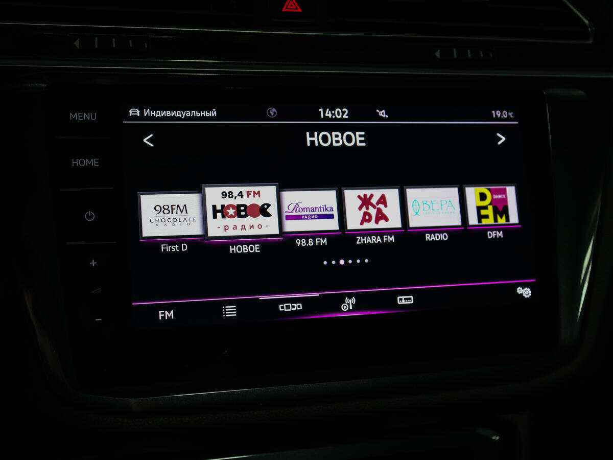 Купить Volkswagen Tiguan, 2021, 40 995 км, фото №25