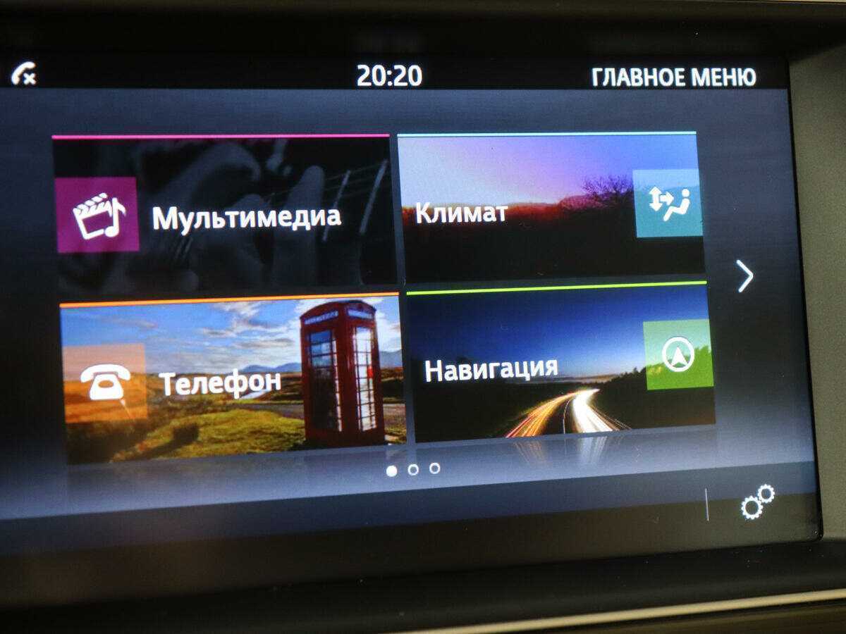 Купить Jaguar XE, 2016, 66 105 км, фото №15