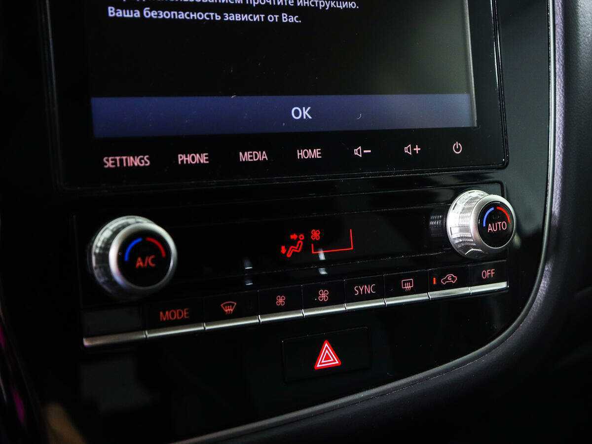 Купить Mitsubishi Outlander, 2021, 64 065 км, фото №14