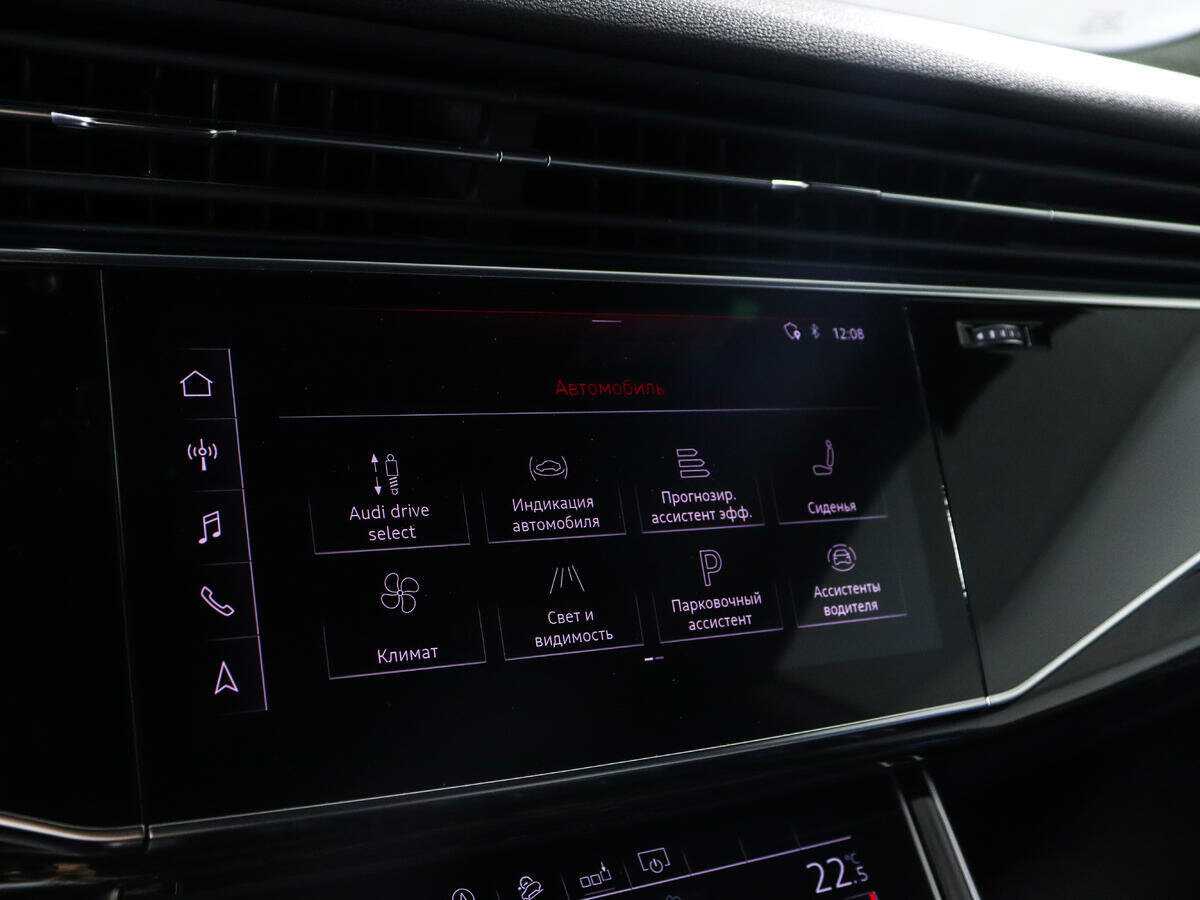 Купить Audi Q8 55 TFSI, 2019, 89 000 км, фото №13