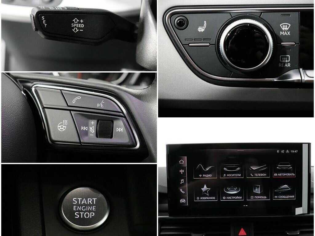 Купить Audi A4 35 TFSI, 2021, 84 907 км, фото №16