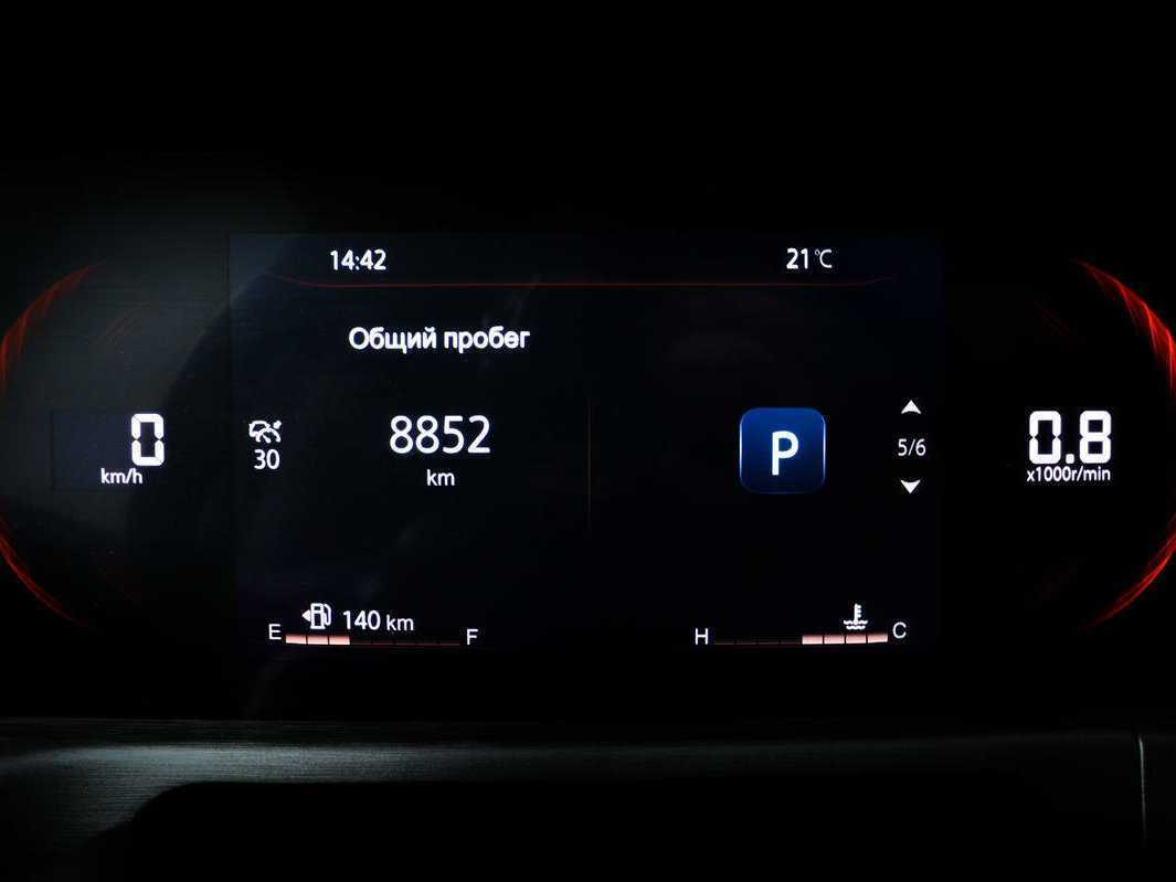 Купить Changan CS35PLUS, 2023, 8 900 км, фото №10