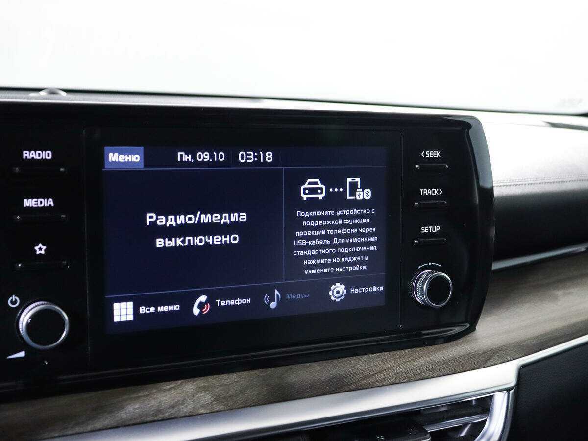 Купить Kia K5, 2021, 61 368 км, фото №14