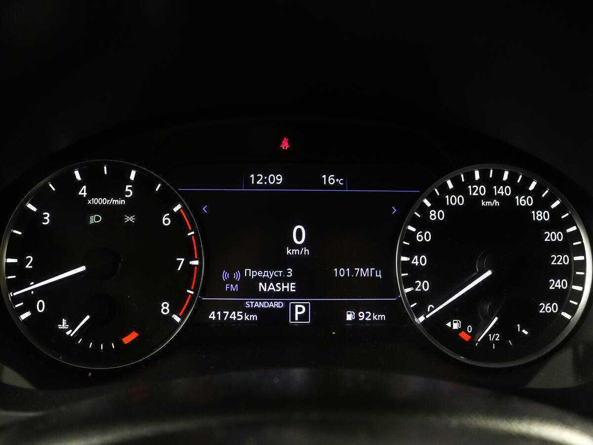 Купить Infiniti QX50, 2018, 41 500 км, фото №9