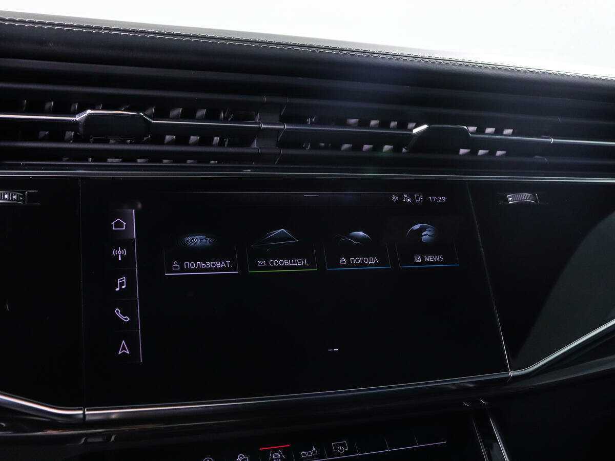 Купить Audi Q8 55 TFSI, 2018, 101 699 км, фото №15