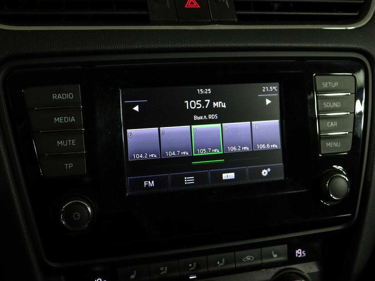 Купить Skoda Octavia, 2014, 124 000 км, фото №19