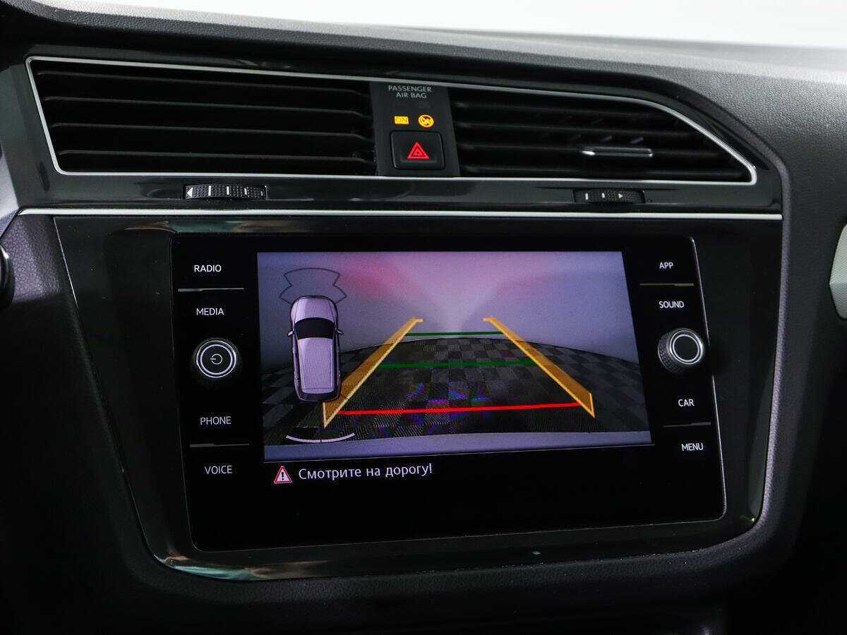 Купить Volkswagen Tiguan L, 2019, 84 165 км, фото №15