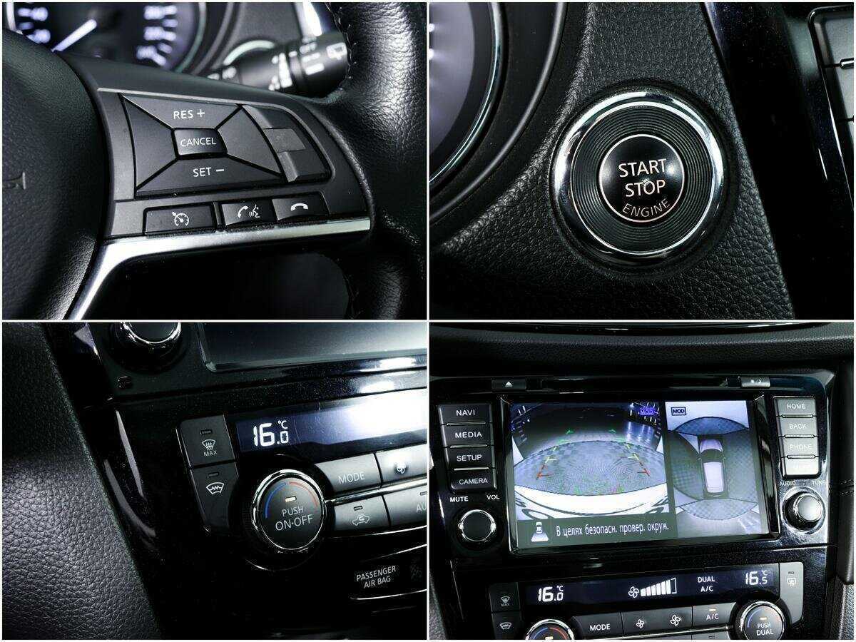 Купить Nissan Qashqai, 2020, 55 295 км, фото №14