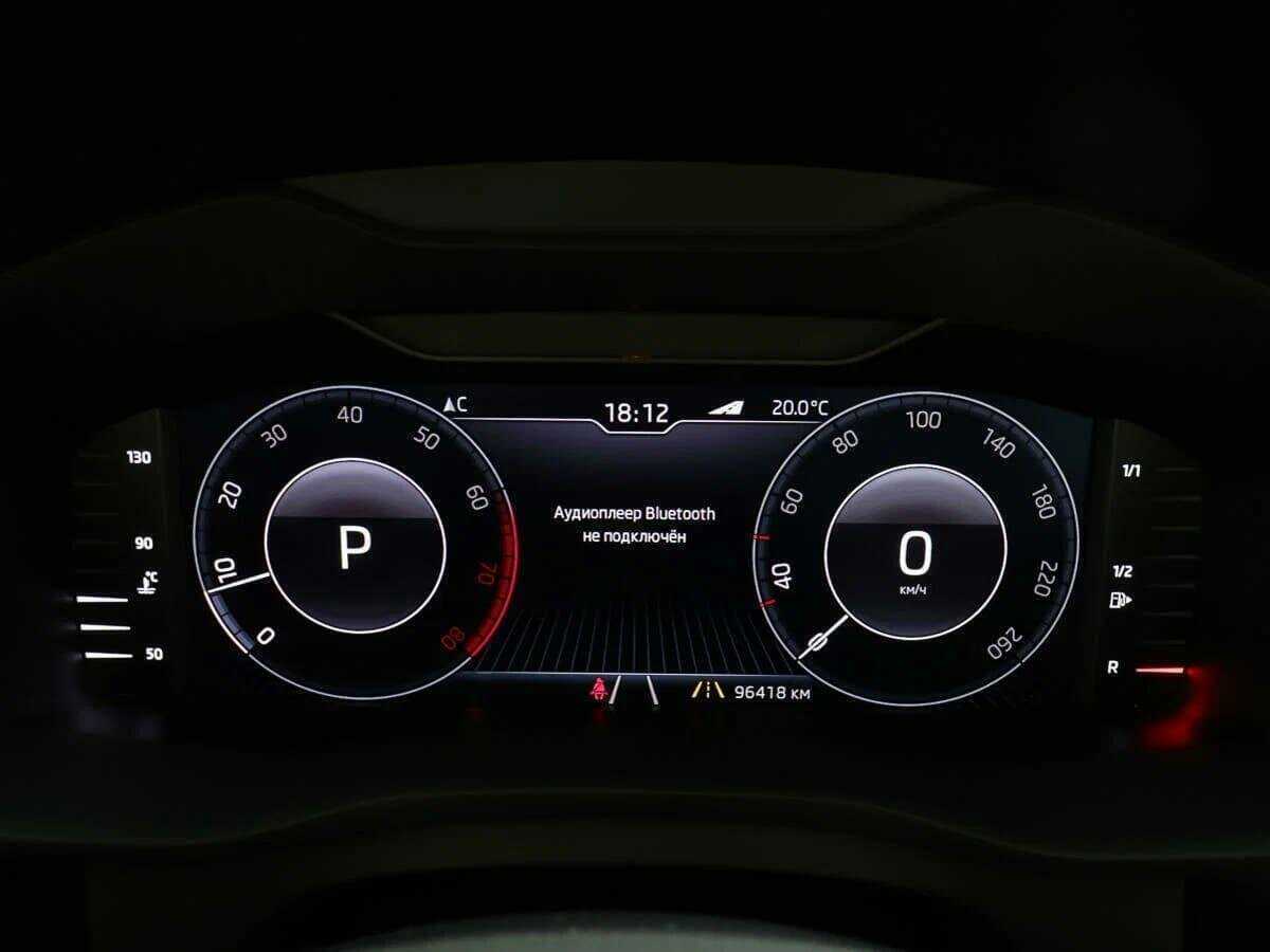 Купить Skoda Kodiaq, 2019, 96 420 км, фото №10