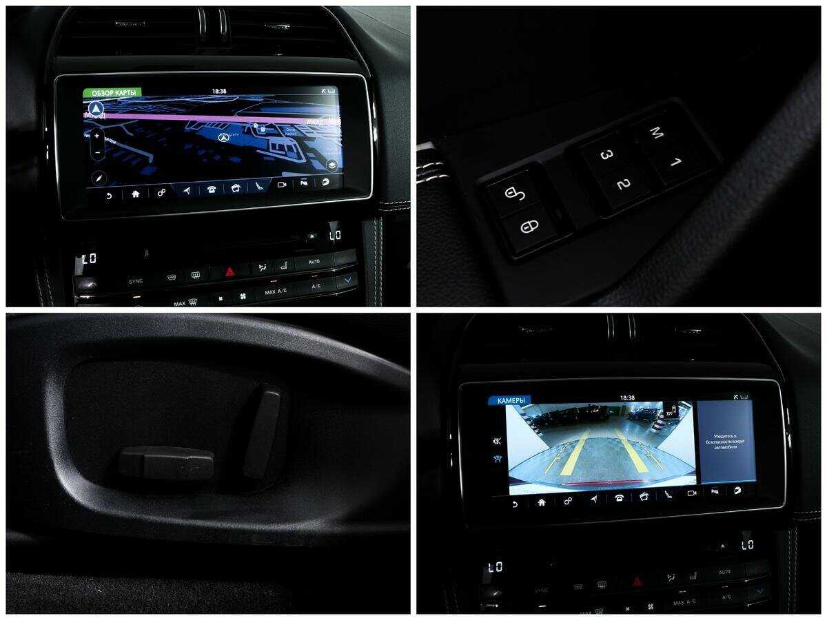 Купить Jaguar F-Pace, 2016, 160 039 км, фото №16