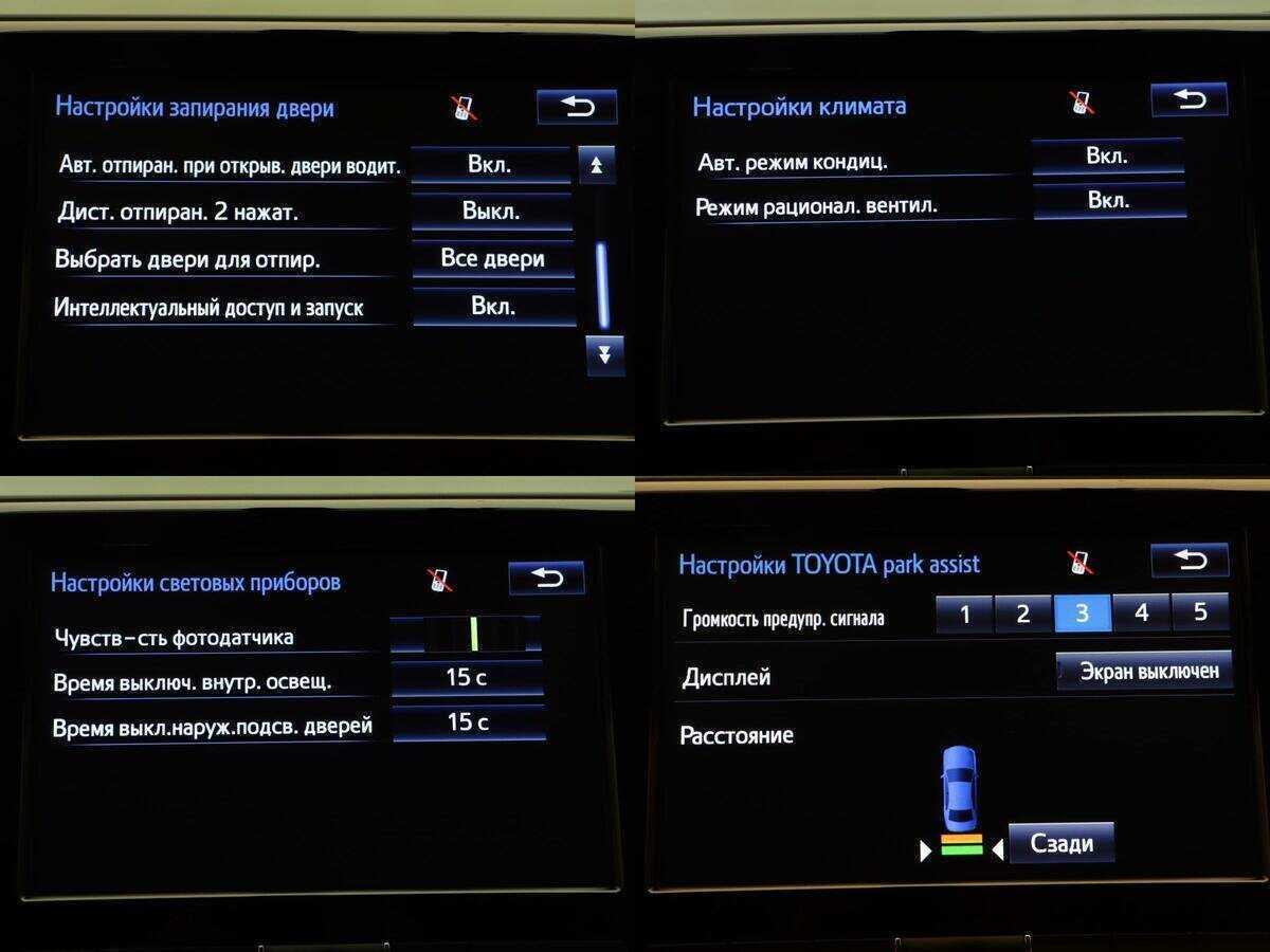 Купить Toyota Land Cruiser, 2019, 184 500 км, фото №21