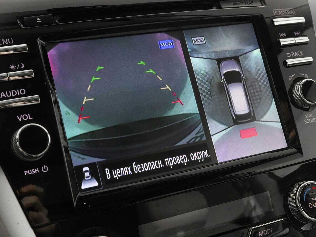 Купить Nissan Murano, 2017, 88 048 км, фото №13