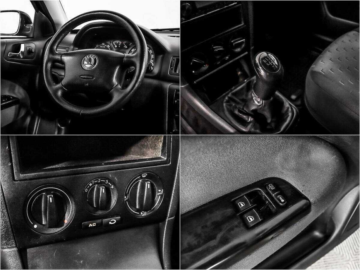 Купить Skoda Octavia, 2008, 261 569 км, фото №14