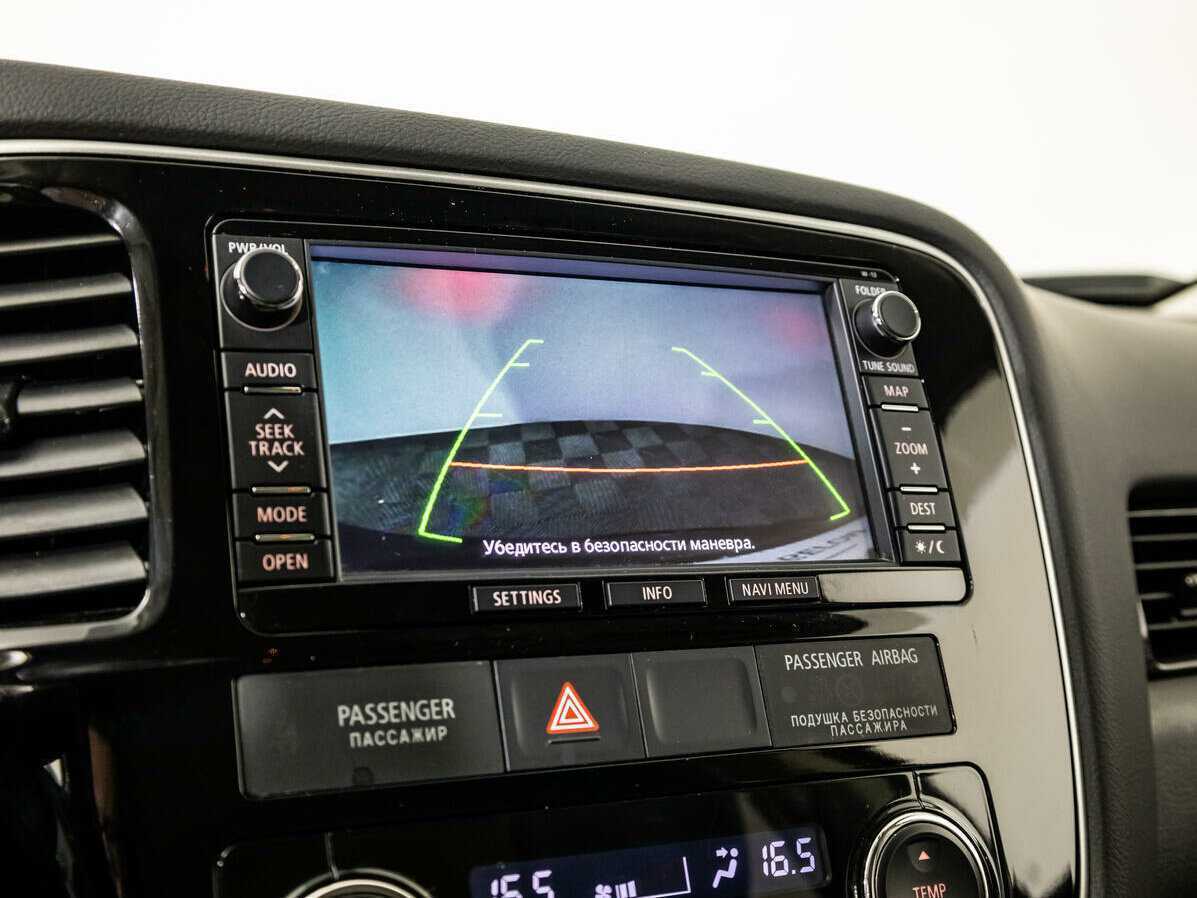 Купить Mitsubishi Outlander, 2015, 45 169 км, фото №15