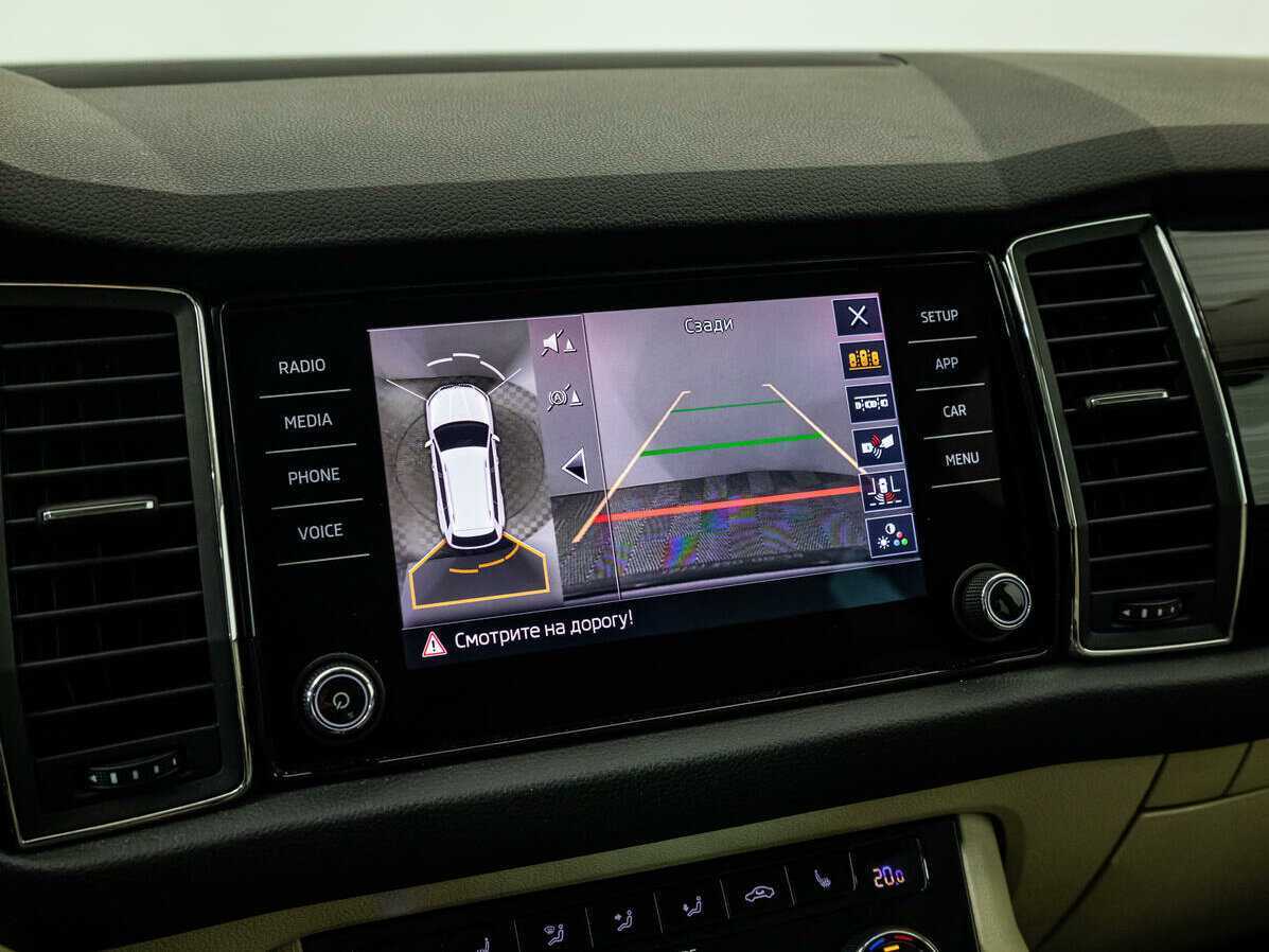Купить Skoda Kodiaq, 2017, 96 887 км, фото №20