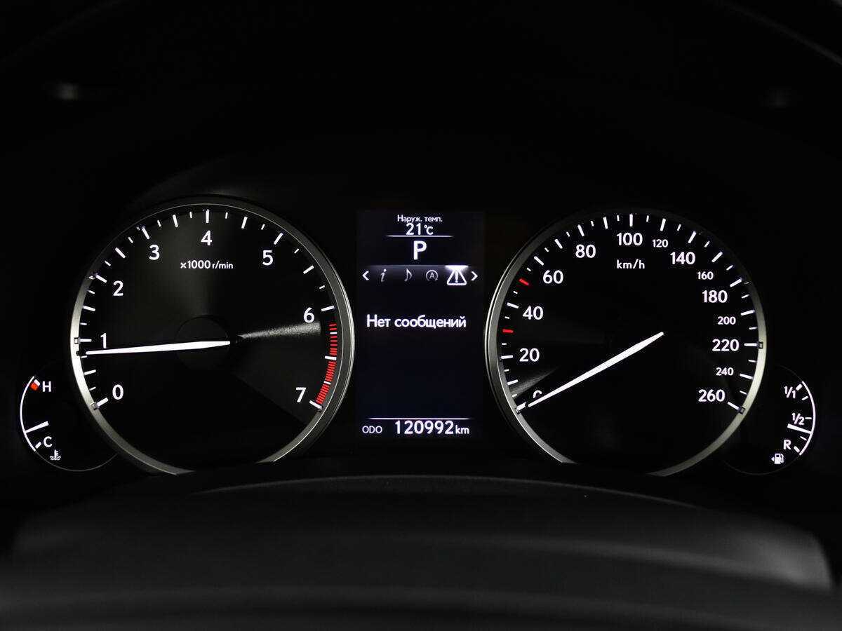 Купить Lexus NX 200, 2016, 120 992 км, фото №9