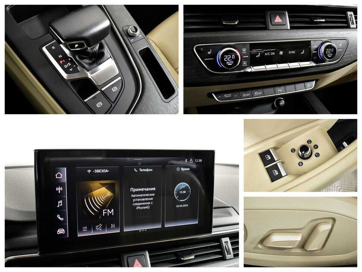 Купить Audi A5 40 TFSI, 2021, 40 105 км, фото №9