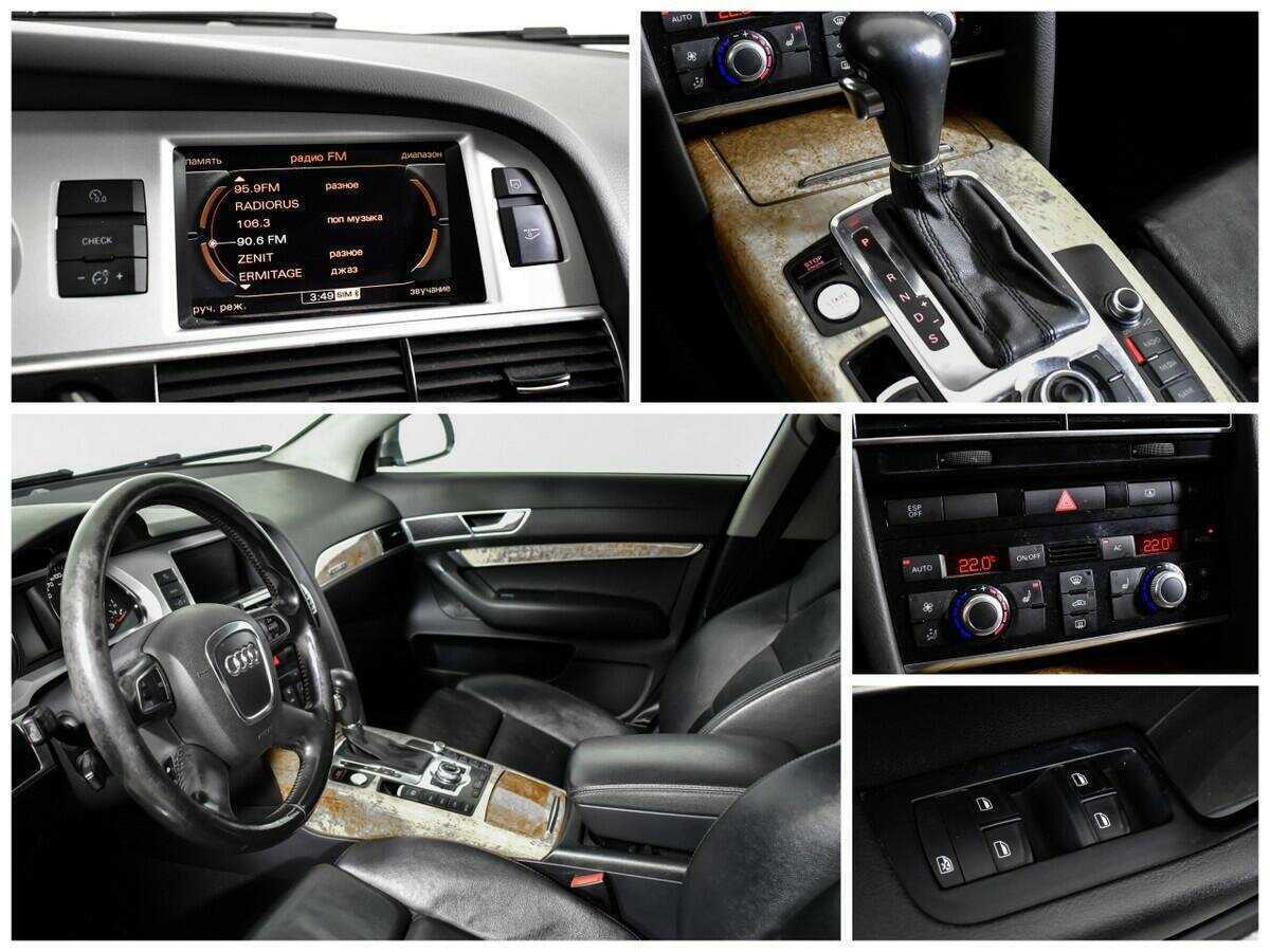 Купить Audi A6, 2009, 350 532 км, фото №14