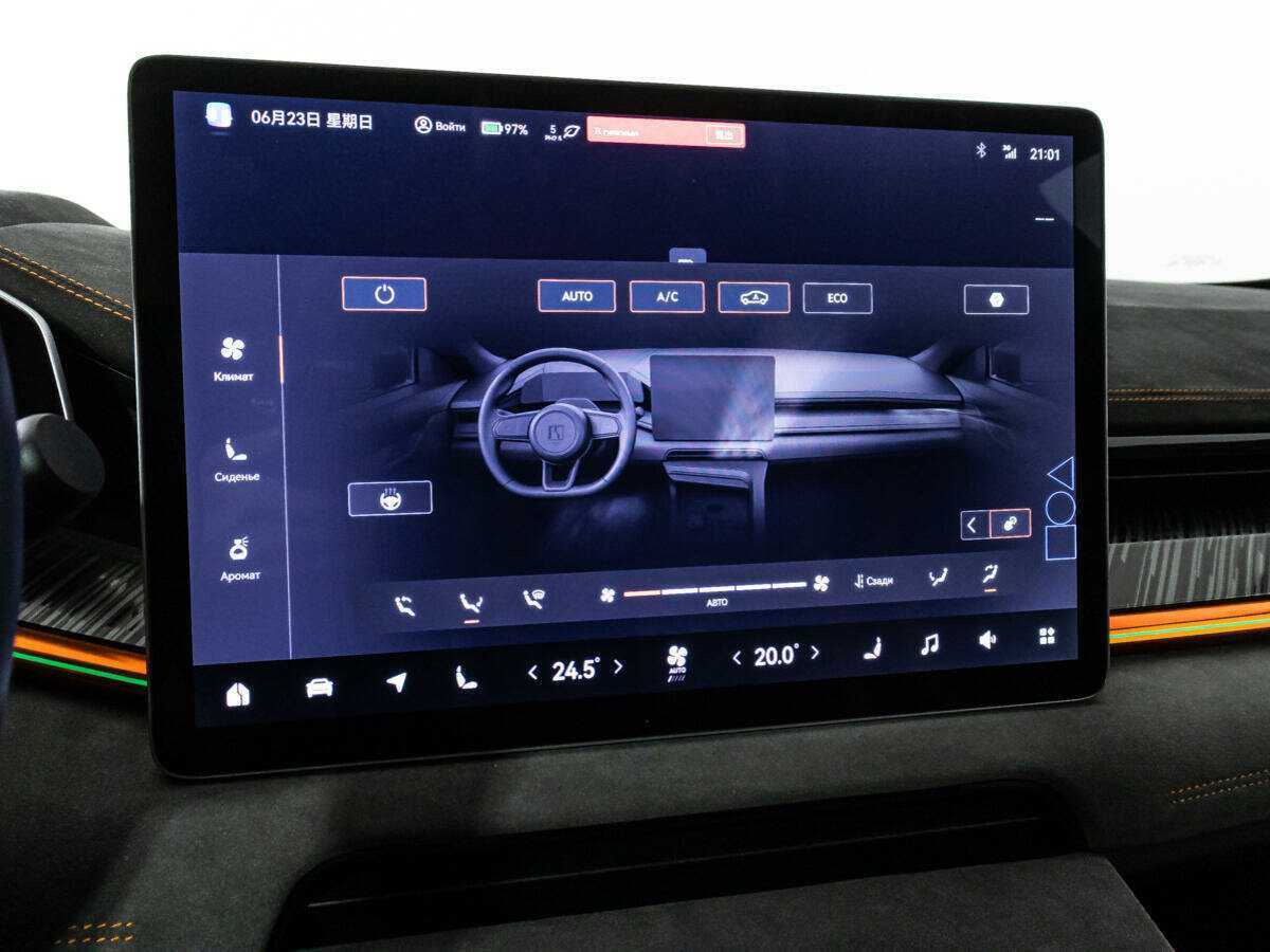 Купить Zeekr 001 100 kWh, 2023, 19 600 км, фото №19