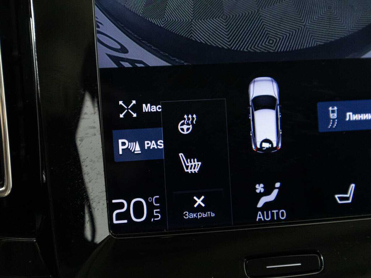 Купить Volvo XC40, 2019, 94 770 км, фото №15