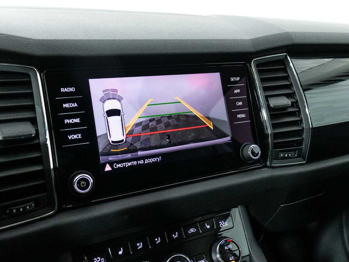 Купить Skoda Kodiaq, 2019, 82 018 км, фото №18