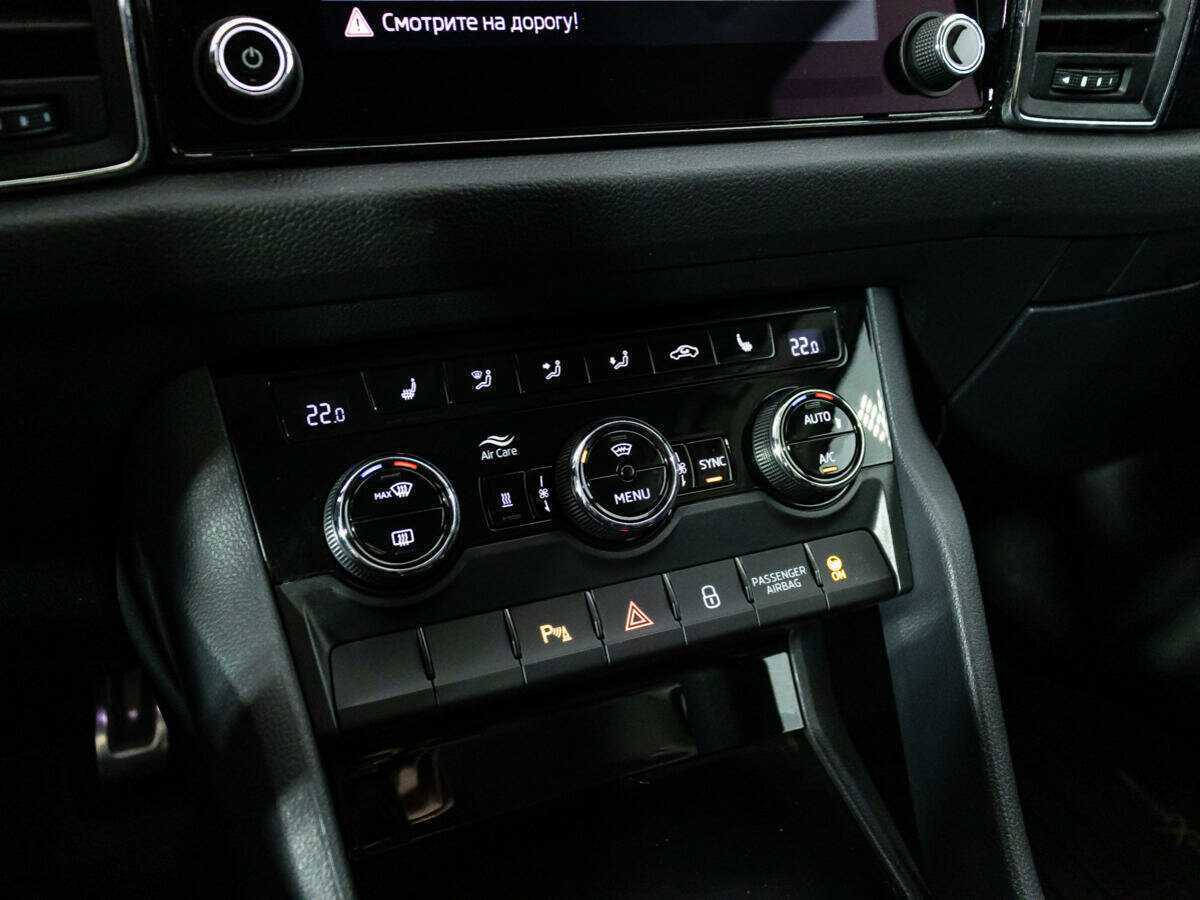 Купить Skoda Kodiaq, 2019, 82 018 км, фото №19