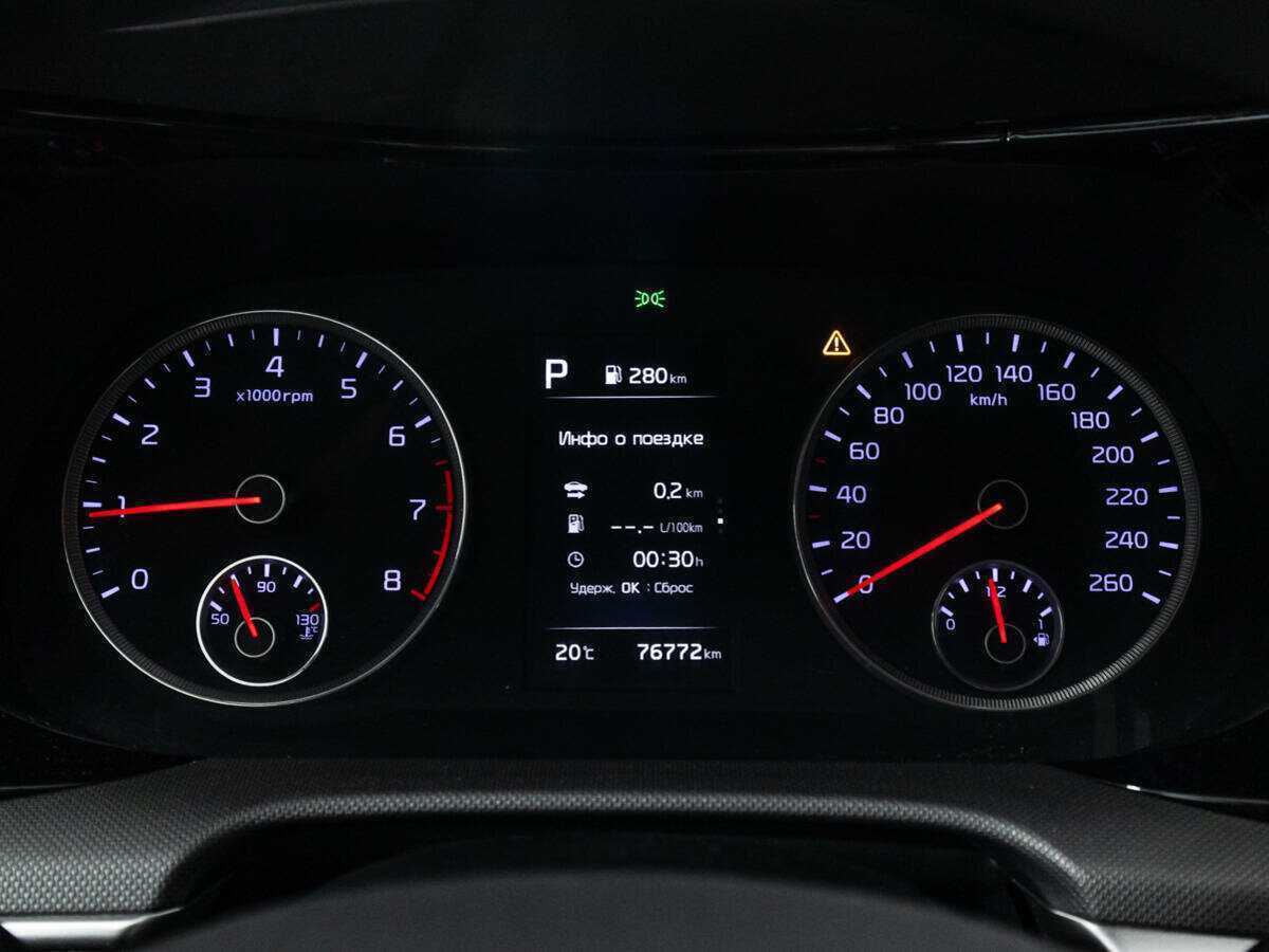 Купить Kia K5, 2020, 76 576 км, фото №12