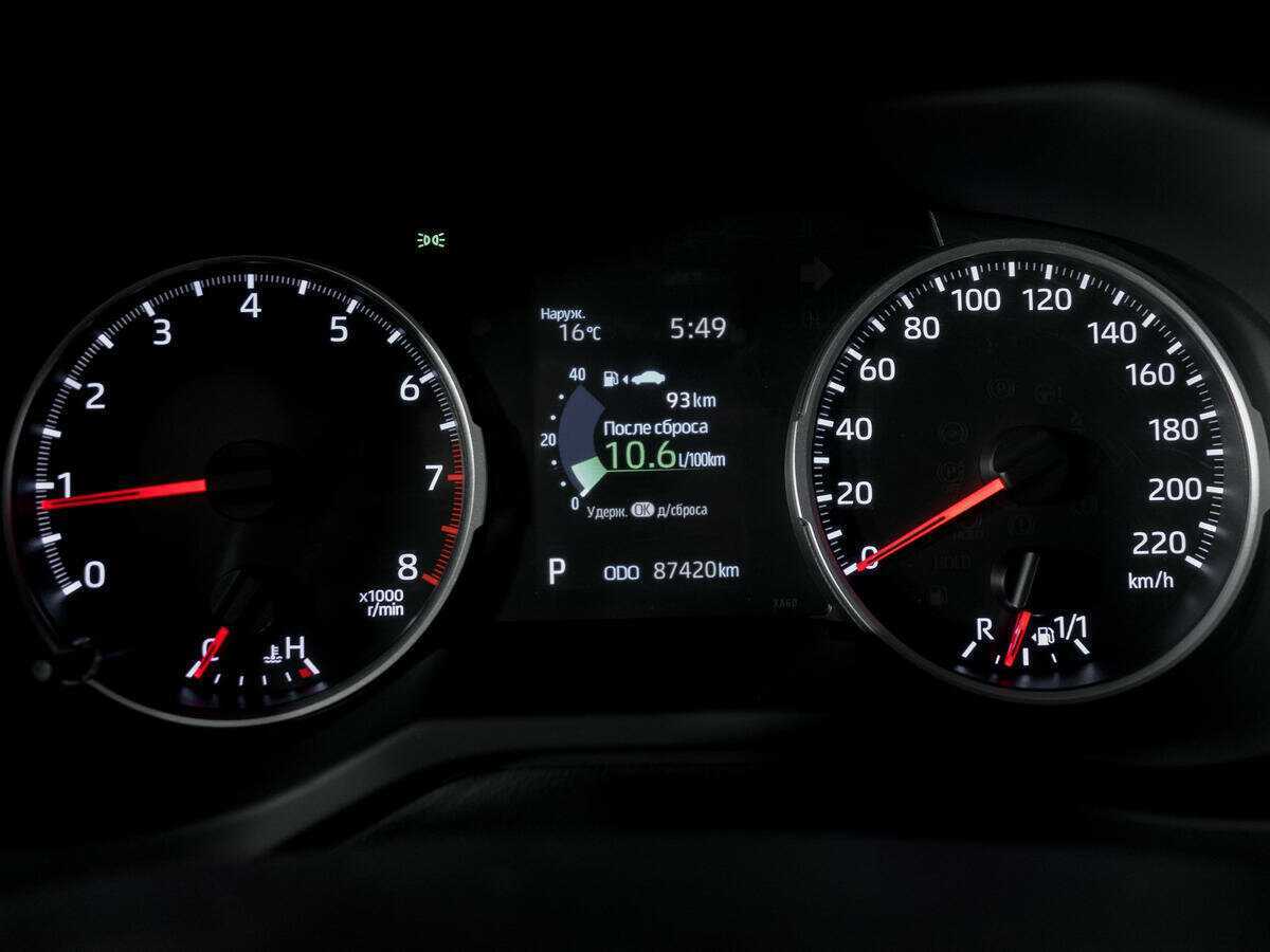 Купить Toyota RAV4, 2020, 87 403 км, фото №11