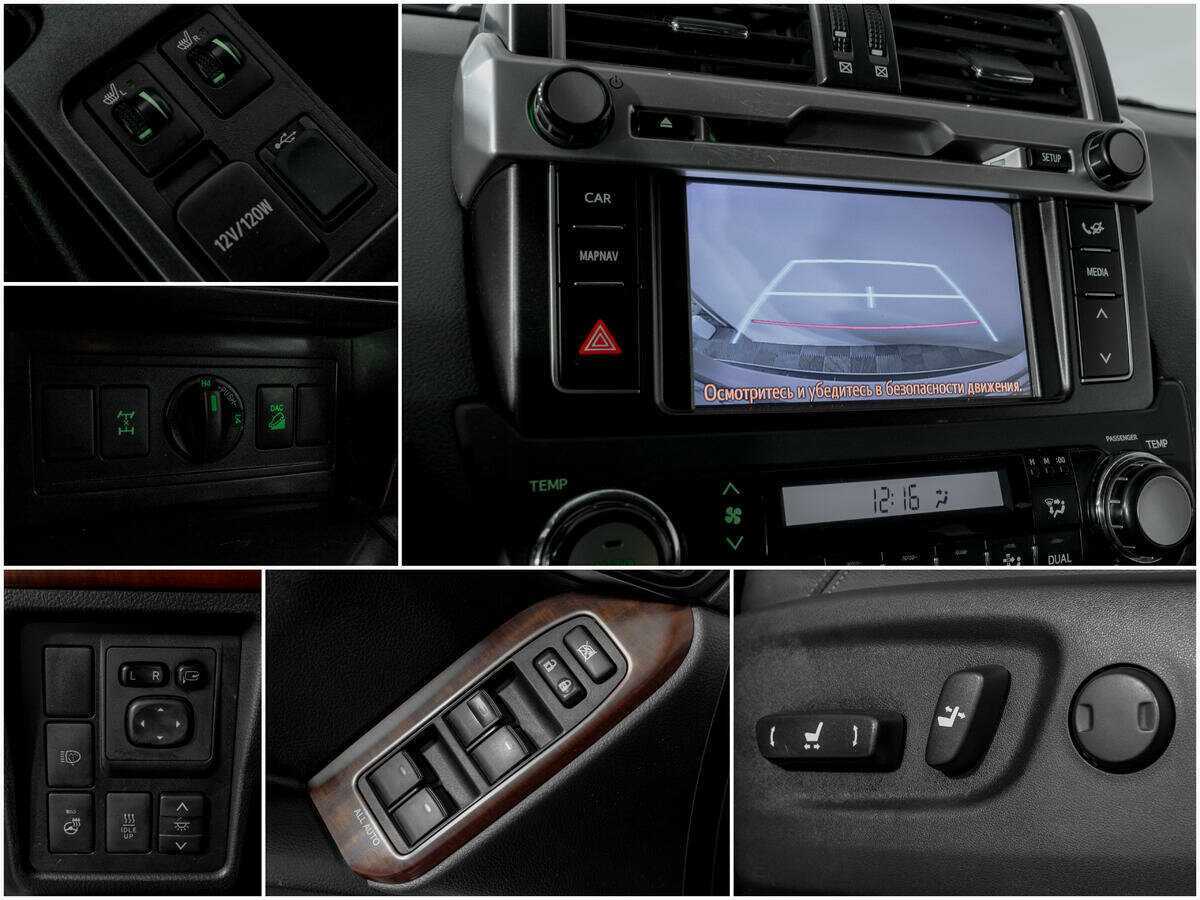 Купить Toyota Land Cruiser Prado, 2017, 217 610 км, фото №14