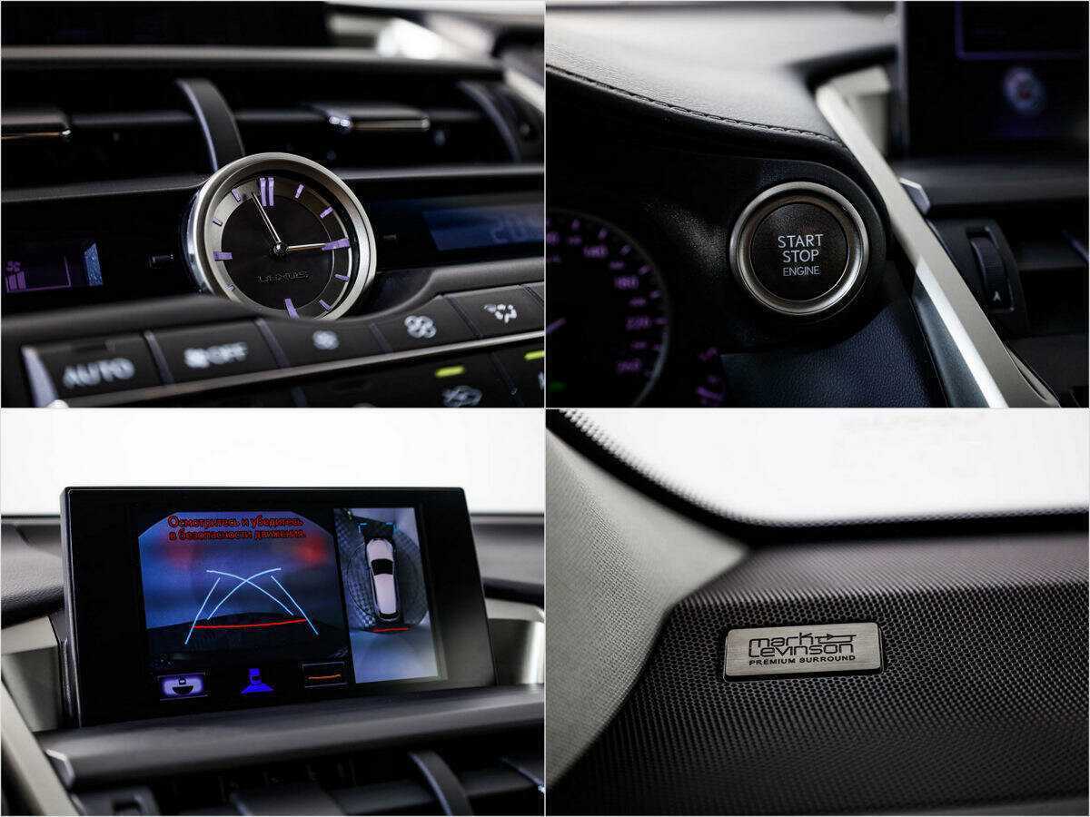 Купить Lexus NX 200t, 2017, 83 656 км, фото №22